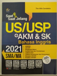 Image of US/USP AKM dan SK Bahasa Inggris