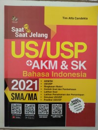 Image of US/USP AKM dan SK Bahasa Indonesia